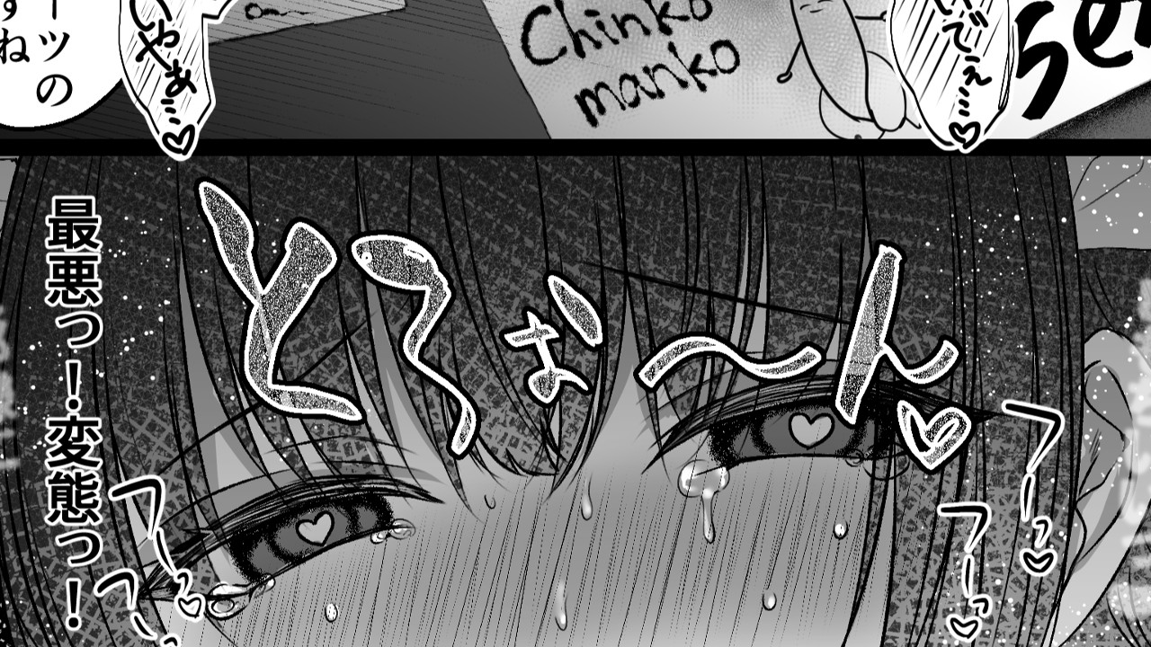 2000DL感謝&ウィンターセール参加してます