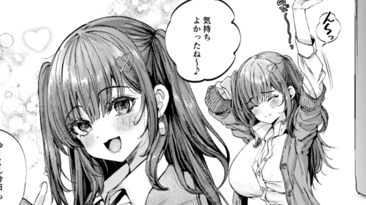 りみっとらぶれいく裏話