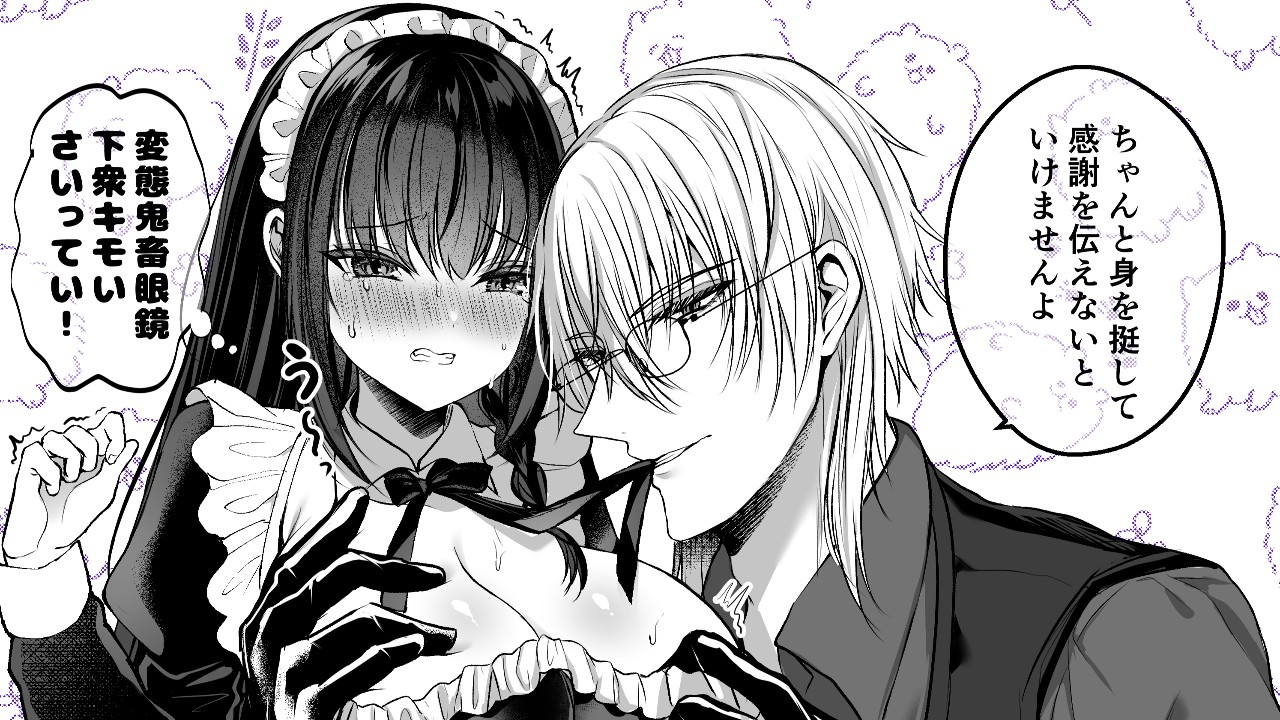 1000DLありがとうございます！