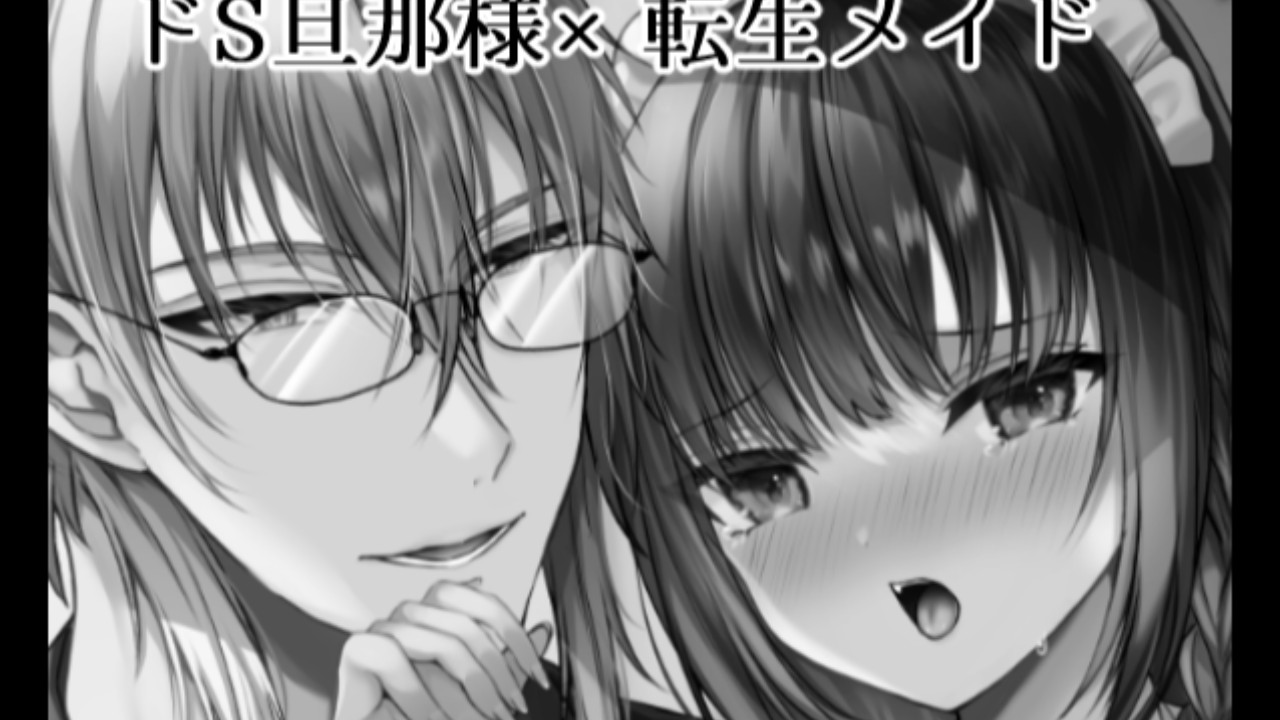 来年のイベント参加について