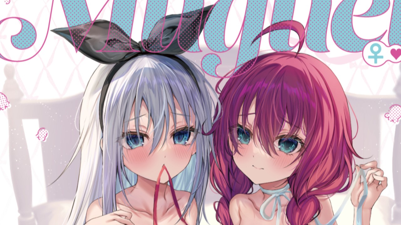 【C107】新刊サンプル・通販開始