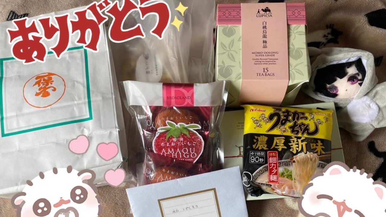 コミティアありがとうございました（今更！？）近況報告諸々