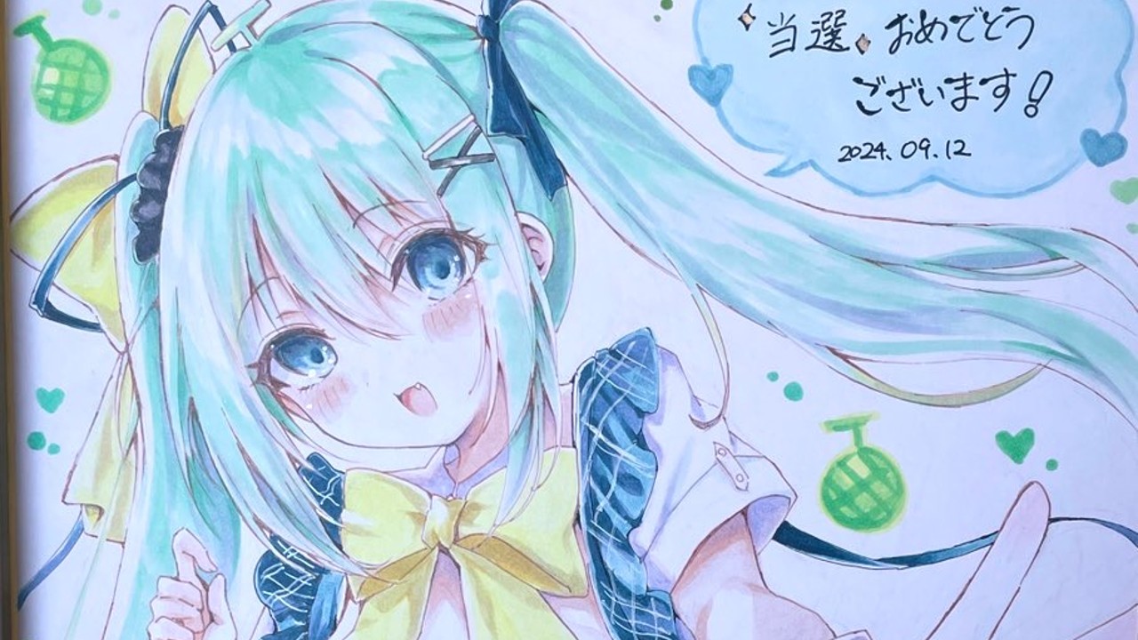 大きい色紙に挑戦してみる