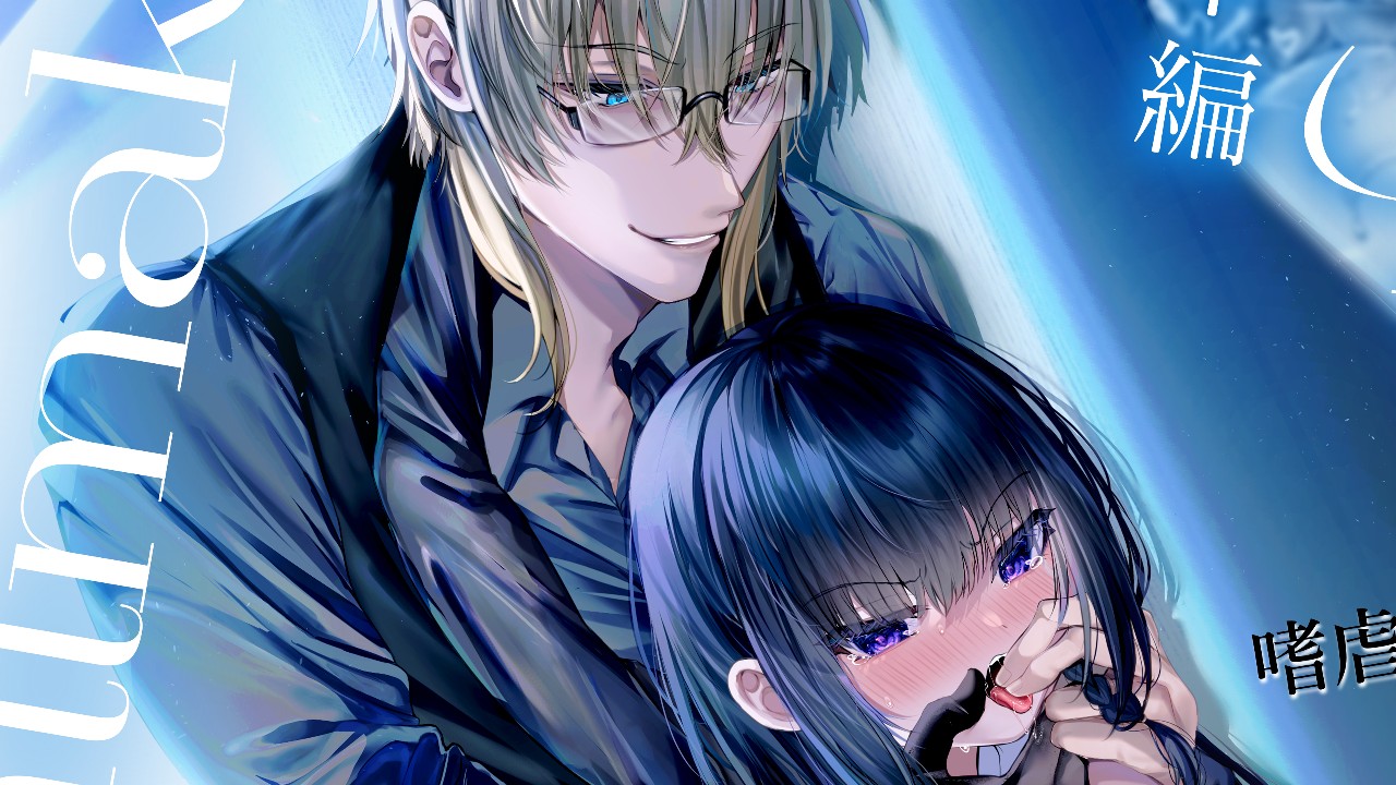 MILMAKE電子版の配信がはじまりました