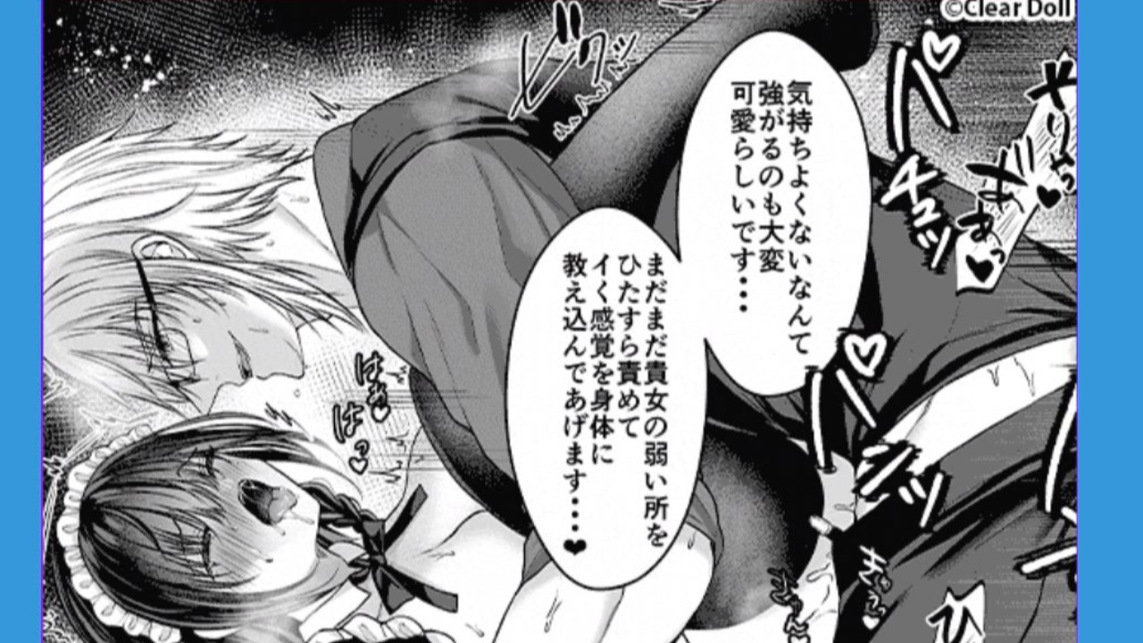 嬉しかったこと＆セール参加してます