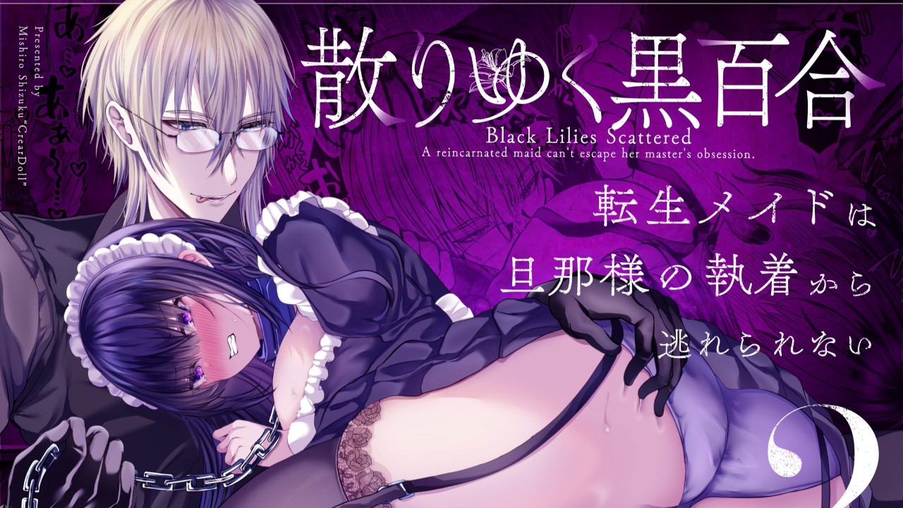 電子版の予告出ました