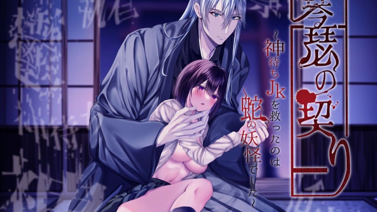 予告出しました