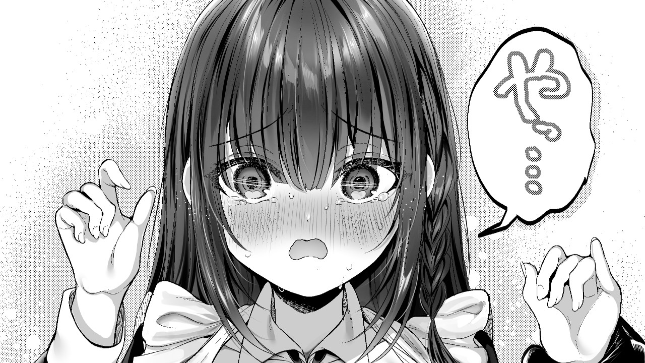 進捗チラ見せ（10ページほど）