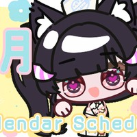 6月カレンダー＆お知らせ