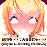 [謝罪動画]BBちゃん動画リンちゃん差分。