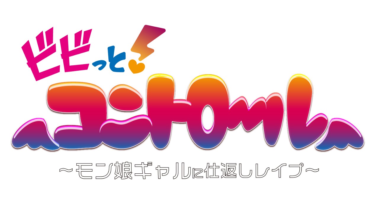 【第30回】記念すべき30回！もぐハチの今後についてお話します チームもぐハチ Ci En（シエン）