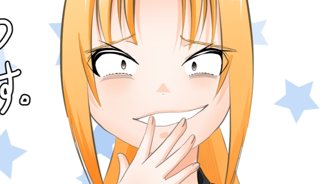 2026年のお礼イラスト