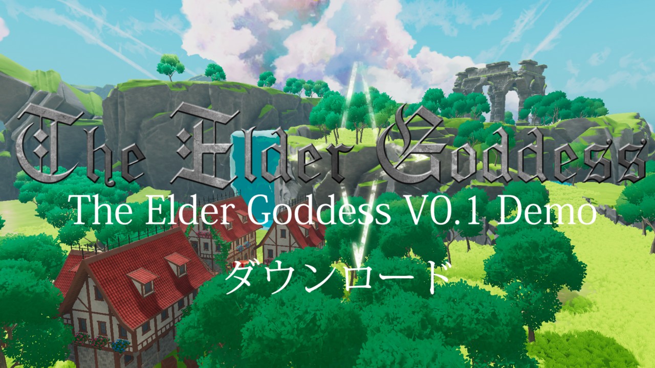 The Elder Goddess V0 1 Demo ダウンロード Bunny Alice Games Ci En（シエン）