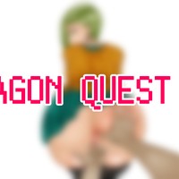 NTRAGON QUEST-15