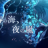 五次元生態系 + 愛病世界のご報告