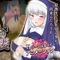 24年9～11月販売のデザイン担当作品まとめ