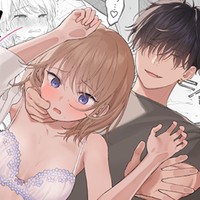 新刊配信開始