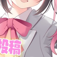 【ASMR/R18シチュボ】アイドルが性処理担当さんのチンポを使ってストレス発散💕💕