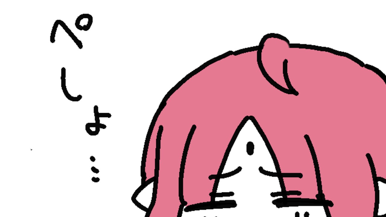 お腹空いてぺしょぺしょになってる吸血鬼【音声・動画】