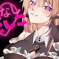 【 サンプルあり/ シチュボ11分13秒  】射精なししこしこ