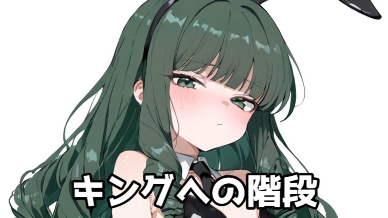 2026年1月まとめ