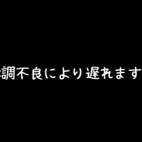 【R18♥ASMR】仮置き場