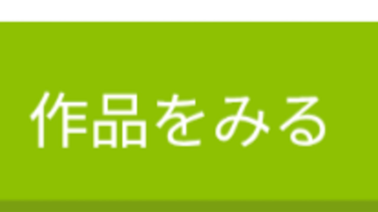 おねショタえろまんが見ながらオナニーアーカイブ