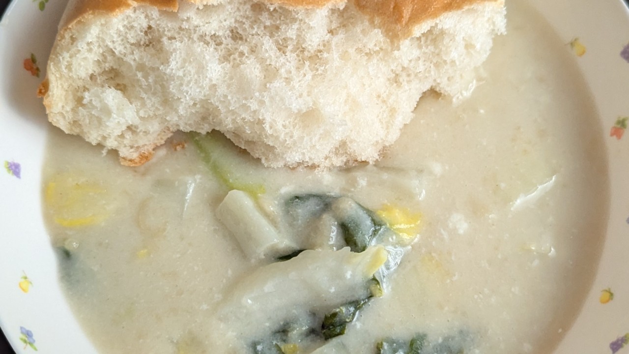 せっくすしたいおなに