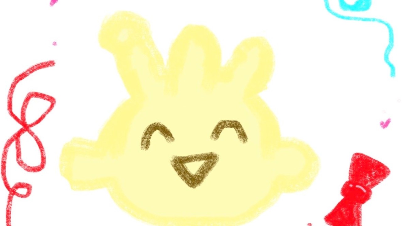 あかぶ