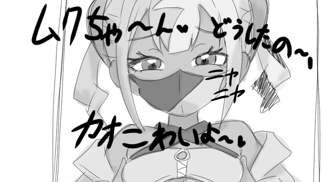 ホテルから配信予定場所