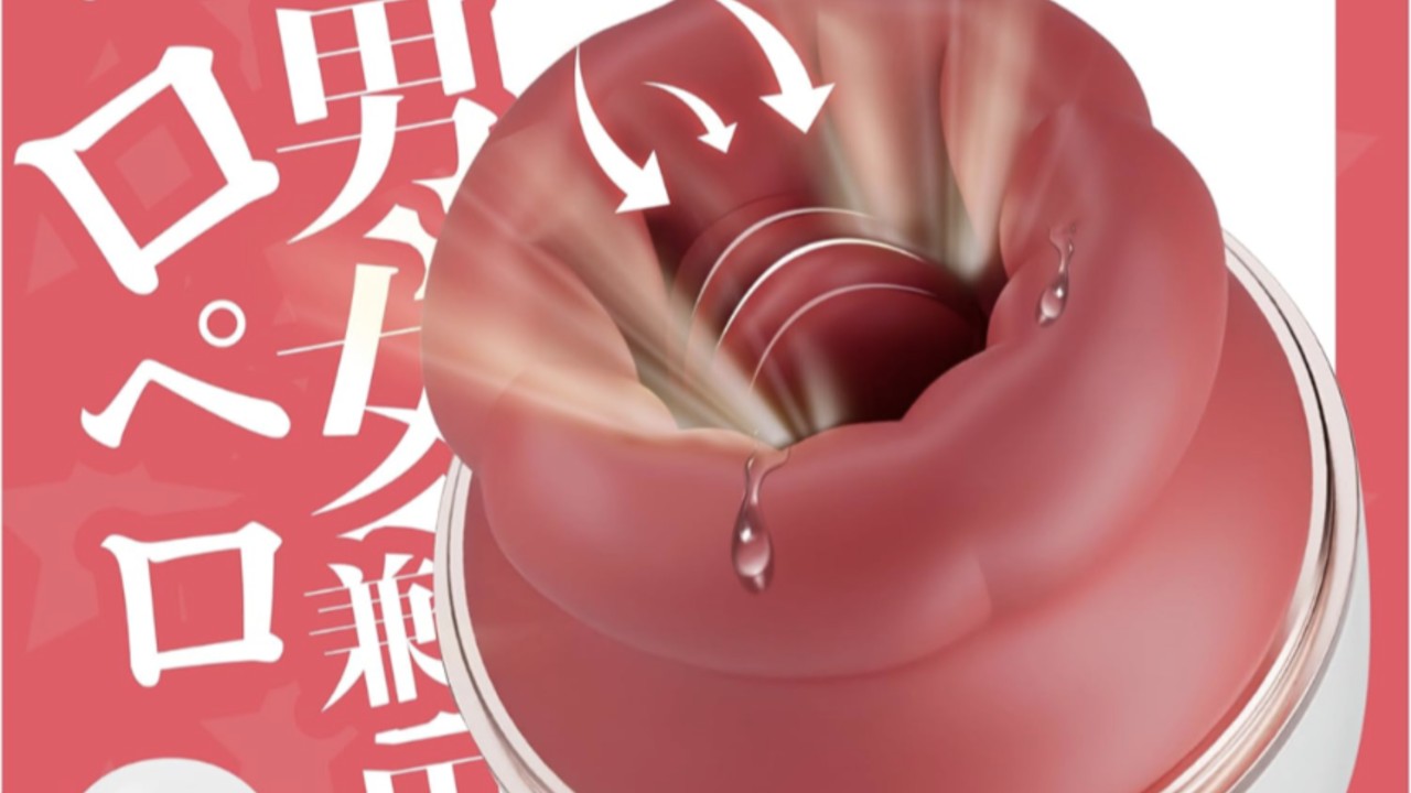 舐めて舐められ舐め尽くし、新作先行サンプル