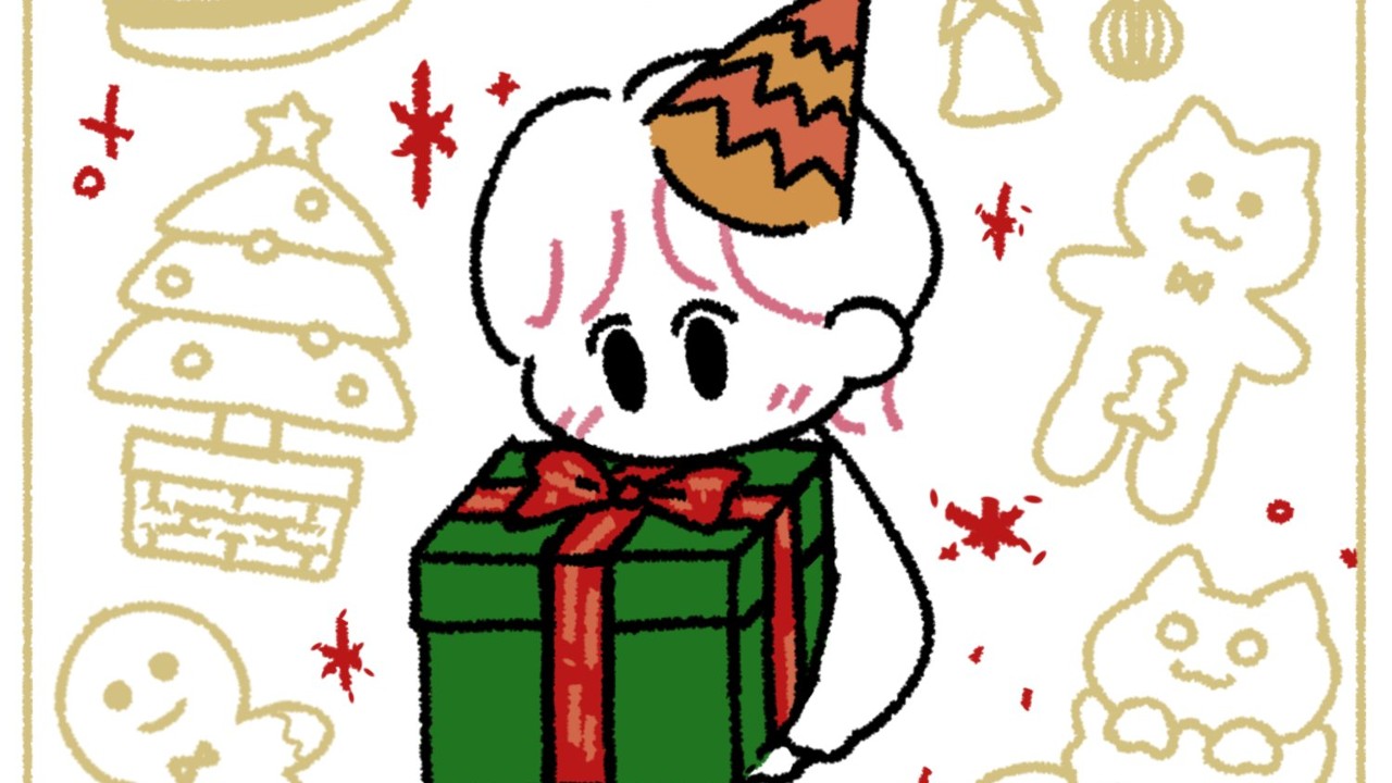 メリークリスマス