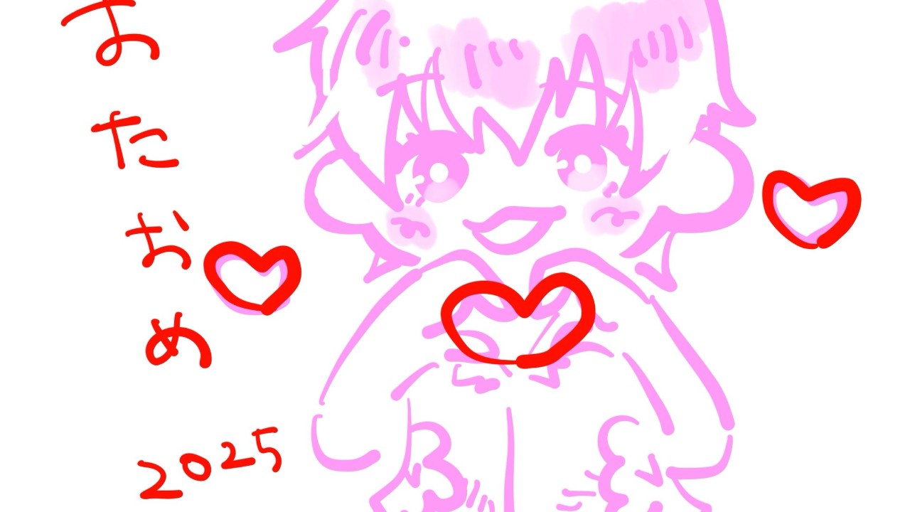 じざいさくせんこうすんぷる