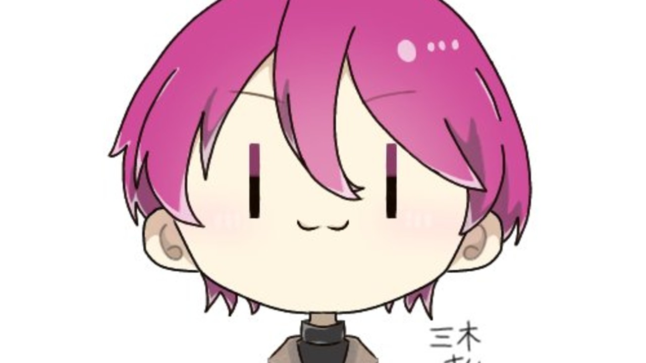 しこみせもーそーおなに