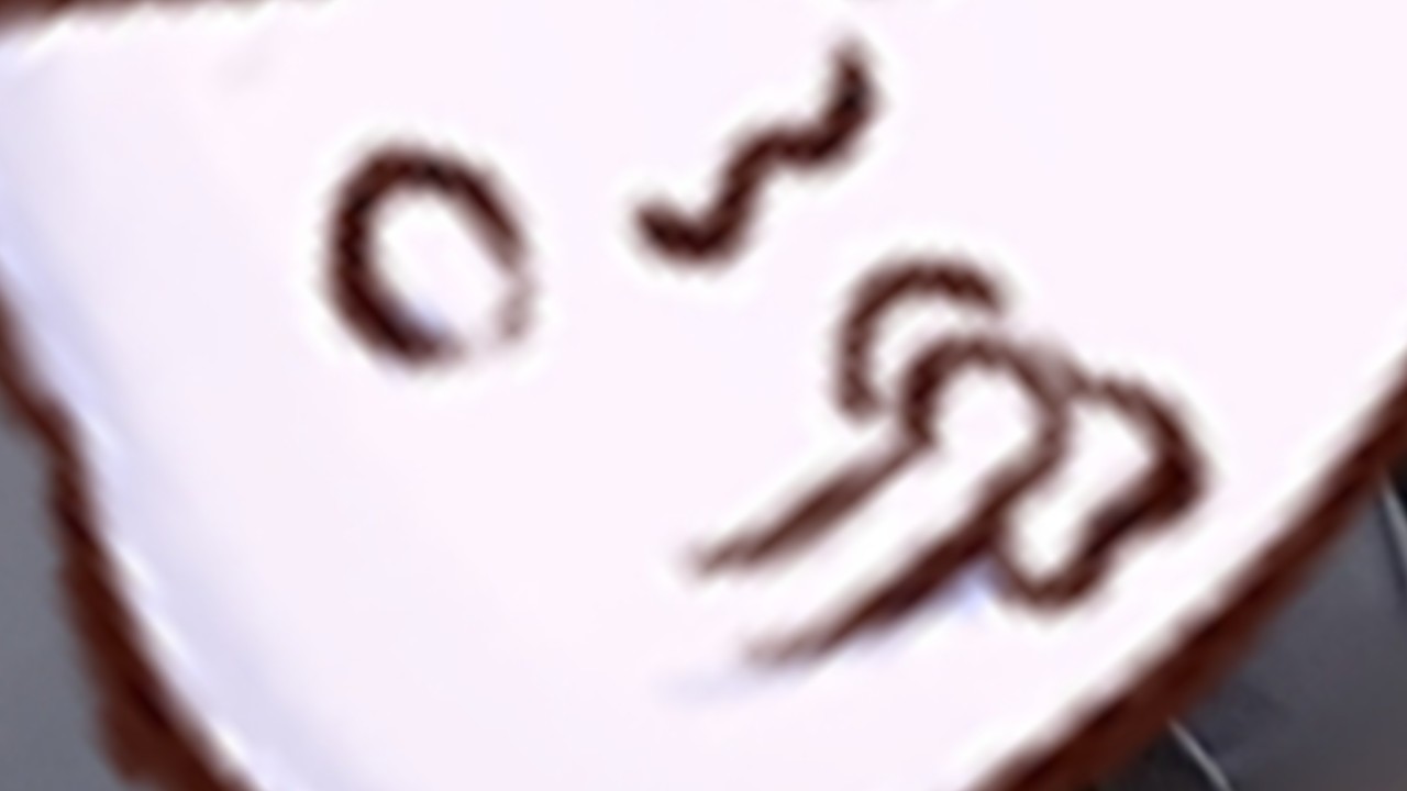 気絶寸前ホテルシコアーカイブ