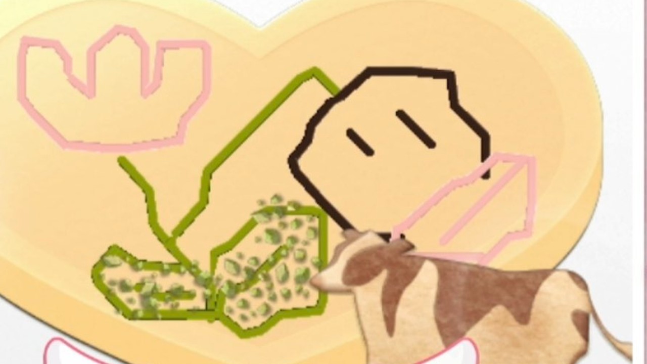 うわきうたがい