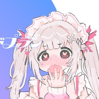ダイヤモンド♡プランの特典に関するご案内