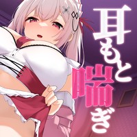 lsbar.jpg4.us emperor omegle vichatter $ クリエイターランキング - Ci-en（シエン）