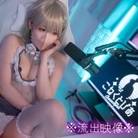 【サンプルあり】オナニー流出?!めておちゃん♡オナニーを全世界に発信してしまうVTuber♡
