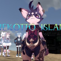ネコットアイランド DLC進捗 その４