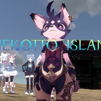 ネコットアイランド DLC進捗 その１