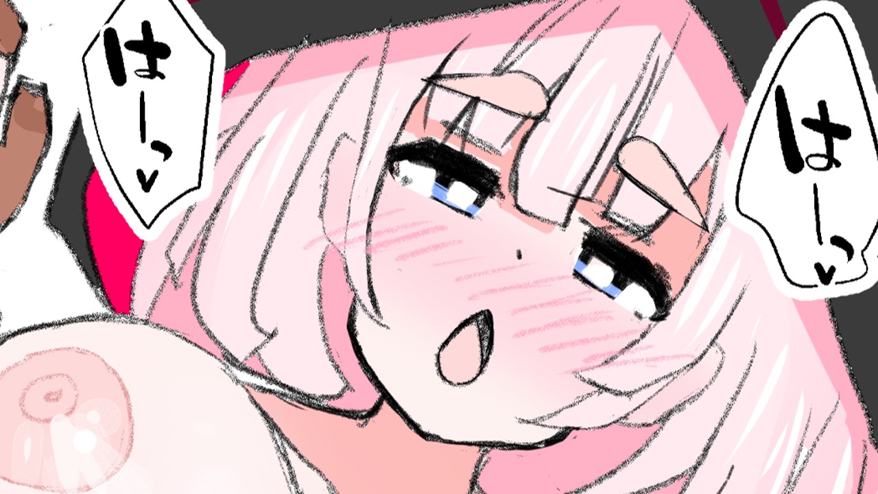 おっぱい揺らしながら種付けされる1分解説ちゃんねる