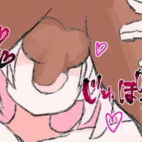 フェラチオしながら後ろから突かれる1分解説ちゃんねる