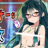 【OW2】ダウナーずん子とアプデウォッチ【実況】