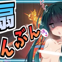 【OW2】やられると服が無くなるずん子さん【VOICEROID実況】