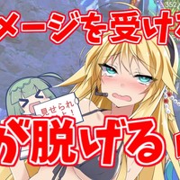 【APEX】ダメージを受けると服が無くなる弦巻マキ Apex part10【VOICEROID実況】