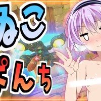 【OW】ずん〇もんとそんな関係に…！【ゲーム実況】