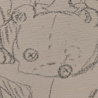 多分砂糖って分かりにくいよね