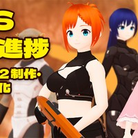 【FPS開発進捗】ステージ2の制作・開発効率化の話（＋余談いろいろ）