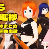 【ゲーム開発進捗・裏話】4月のFPS開発進捗まとめ・裏話いろいろ